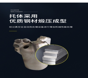 金刚石PDC钻头：临清桓业机械的专业产品